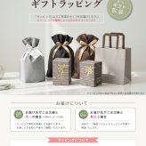 【名入れ 無料】L10 真空ステンレス カラータンブラー 350ml《大ネーム》(タンブラー 保温 保冷 耐熱 真空 ステンレス 名前入りタンブラー ギフト プレゼント 誕生日 オリジナル 父の日 母の日 名前入り おそろい 退職祝い 記念品 記念日 シンプル)