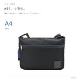 LANBINenBlue ランバンオンブルー ショルダーバッグ リール ショルダー 斜め掛け 普段使い 使いやすい シンプル メンズ ギフト プレゼント ブラック 530113