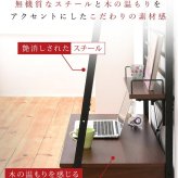 デスク チェア 生活スタイルに合わせてハイタイプとロータイプに組み換え可能。好きな位置に取り付けられる収納棚付きで 周りの小物がすっきり片付きます。 新生活