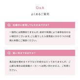 【ラッピング付き】美容保湿成分配合 中性重炭酸入浴料 9錠 BARTH for BEAUTY（3回分 着色料無添加 リラックスグッズ  温浴美肌 入浴剤 ギフト プチギフト 女性 男性  プレゼント 記念日 おしゃれ 内祝い お祝い お礼 結婚 出産 誕生日 新生活 クリスマス 実用的）