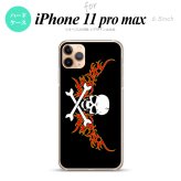 iPhone11ProMax iPhone11pro max スマホケース ハードケース ドクロ 白 横 赤 黄 メンズ レディース nk-i11pm-881
