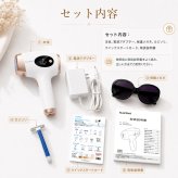 【無料ラッピング＆送料無料】脱毛器 光美容器 新型ムダ毛処理 サーリシ VIO対応 フラッシュ 脱毛 美顔器 メンズ 家庭用 顔 足 女性 手 全身用 SAJM30WHW