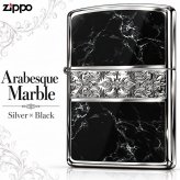 ZIPPO かっこいい アラベスク＆黒大理石 ジッポライター Arabesque Marble 両面加工 彫刻 シルバー ブラック ギフト おしゃれ 黒銀 メンズ プレゼント 送料無料