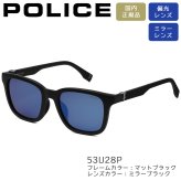 ポリス サングラス POLICE スクエア 偏光レンズ ミラーレンズ 男性用 メンズ SPLT72J 選べる4カラー 【安心の正規品・ケース付き】 【ラッピング無料 誕生日 お祝い プレゼント ギフト 贈り物】