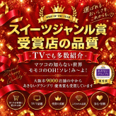 お歳暮 ギフト ナッツ お菓子 親 変わり種 おしゃれ 年配 送料無料 高級 健康食品 御中元 プレゼント ナッツ ギフト おつまみ テレビで話題！ ギフト プレゼント スイーツ 無添加・無塩のプレミアム大阪・堂島7種ミックスナッツ中瓶・ジャイアントコーン中瓶セット 北新地・百貨店でお土産に使われています。【堂島ナッツ・ジャイアントコーン中瓶セット】