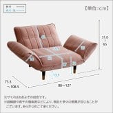 ソファ 座椅子 大人かわいいインテリア ベロアカウチ 1人掛け SH-07-OKBA1P--GYBR グレー&ブラウン ホームテイスト カウチ 一人掛け 一人用 1人用 かわいい おしゃれ ベロア コンパクト 高級感