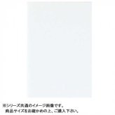 ARTE アルテ ポップコーア 5mm厚 A0サイズ 5枚入 841×1189mm デザインボード 両面紙貼り スチレンボード 模型 工作 立体造形 POP 展示パネル 建築模型 プレゼンボード 制作資材