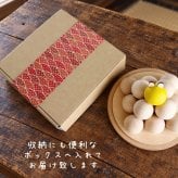 木製お月見団子 うさ耳　　うさぎ 兎餅 十五夜 中秋の名月 置物 飾り インテリア ナチュラル 可愛い シンプル プレゼント ギフト 贈り物 立体 3D