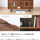 テレビ台 テレビボード TVボード ローボード ハイボード TV台 テレビラック リビングボード AVラック オーディオラック Illumina イルミナ ロータイプ ハイタイプ 収納 棚 可