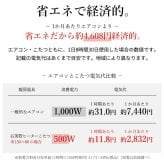 パワフルヒーター-6段階に高さ調節できるダイニングこたつ〔スクット〕 135x80cm+専用省スペースこたつ布団 2点セット SAI 彩 コタツ 長方形 ダイニングテーブル 布団セット 掛け布団 ハイタイプこたつ ファン付き おしゃれ 北欧 ブラウン