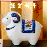 干支 置物 薬師窯 染錦招福未 (大) 75 干支の置物 羊 未 未年 陶器 ひつじ ヒツジ 2027年  干支置物 薬師 窯 の 置物 飾り 2027 迎春 正月 縁起 粗品 景品 伝統工芸・陶器の和遊感