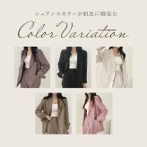 レディース 洗える パンツスーツ セット 通販 ジャケット パンツ フォーマルスーツ カジュアルスーツ ママスーツ セットアップ 上下セット 上下 カジュアル フォーマル オフィス おしゃれ 卒園式 入園式 入学式 卒業式 大人 通勤 通学 ビジネス
