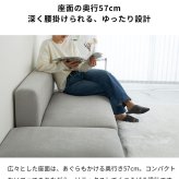 ソファー 2人掛け オットマン付き クッション付き ソファ 二人掛け カウチソファ コーナーソファ ローソファー 2P アームレス 肘なし コンパクト 一人暮らし ワンルーム はっ水 撥水 傷に強い 北欧 韓国インテリア おしゃれ 布製 コジー モノア