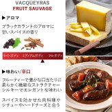 お歳暮 お酒 ワインとシャンパン 2本セット フランス ローヌ オーガニック ビオ BIO 赤ワイン 500ml パーカーポイント高得点 シャンパーニュ泡 辛口 375ml ハーフボトル 誕生日 内祝い お返し 家族 友人 熨斗可 ギフト箱付 送料無料