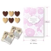 エトワール クッキー 紅茶 詰め合わせ ギフト 計12セット入 スイーツ 個包装 かわいい 焼き菓子 紅茶ティーバッグ【北海道・沖縄県・離島 配送不可】