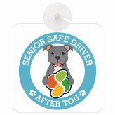 カーサイン 高齢者マーク SENIOR SAFE DRIVER スタッフォードシャーブルテリア 車内用 吸盤タイプ 収れん火災防止タイプ 肉球 日本製 車 ステッカー