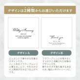 【名入れ可】【 Heartful classic-ハートフルクラシック- 】 ハート型プリザーブドフラワー アンティークフレーム 名入れ 壁掛け 置き型 誕生日 結婚記念日 母の日 還暦 退職祝い 上品