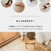 置くだけ フロアタイル 6畳 2畳 賃貸OK ナチュラルウッド 床材 フローリングマット 床タイル 吸着 貼ってはがせる 接着剤不要 敷くだけ 床 北欧 オシャレ ダイニング