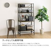 デスク チェア ヴィンテージ調 調節可能スライド棚付きワイドハイタイプ 新生活