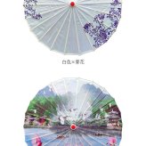 【楽天1位獲得】和傘 撮影用 和風 直径84cm 和柄 通販 舞踊傘 唐傘 踊り傘 番傘 紙傘 長傘 和装 和 鮮やか コスプレ 写真 撮影 写真撮影 装飾 飾り こども 子ども 子供 レディース 演出 出かけ インテリア かわいい 可愛い オシャレ おしゃれ
