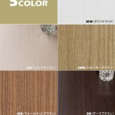 ラック 伸縮カウンター下収納 日本製 ECR 奥行20 本棚 オープン シェルフ 窓下収納 キッチン カウンター下 リビング 廊下 収納 スライド 移動棚 北欧 木製 新生活