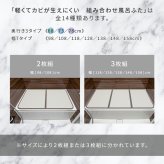 風呂ふた パネル式 幅68～78cm対応 軽量 抗カビ 断熱 風呂フタ 組み合わせ式 浴槽ふた 浴槽カバー バス用品 UV加工 水はけ良好 滑り止め 省スペース 清潔 お手入れ簡単 シンプル モダン 取替え用 バスルーム お風呂 蓋 保温 軽量パネル