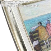 ユーパワー アートフレーム サムトフト ピクニックの穴場を探そう ST-04052  絵 絵画 海 夫婦 犬 イヌ dog