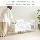 ワゴン 布団収納ラック 伸縮 1段 キャスター付き IW-165 布団ラック 布団収納 押入れ収納 布団 収納 すのこ 棚 ラック クローゼット 押入れ 収納家具 インテリア スチール 天然木 新生活