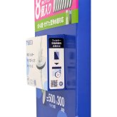 ブリタ ボトル型浄水器 アクティブ 0.6L ＋ マイクロディスク カートリッジ お徳用8個入 2点セット