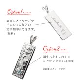 ハワイアンジュエリー シルバー ペアペンダントトップ 2個セット 刻印 無料 誕生石入れ可 スクエア プレート Lサイズ シルバー925 ネックレス チェーン別売 ペンダントヘッド カップル 夫婦 プレゼント ハロウィン 【品番：SP11002P】
