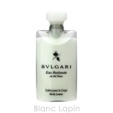 【ミニサイズセット】 ブルガリ BVLGARI オ・パフメ オーテブラン トラベルセット ミニサイズセット 75ml x4