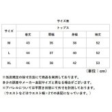 ドレープトップス 通販 オフショルダー ドレープカットソー 通勤 通学 薄手 きれいめロンt オフィスカジュアル アシンメトリー 長袖 おしゃれ 韓国風 インナー 無地 春服夏服秋服 大人 レディースファッション