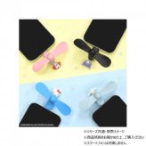 サンリオキャラクターズ ミニクールファン ハローキティ USB Type-C 扇風機 ハンディファン 小型 静音 軽量 携帯用 スマホ給電 持ち運び便利 キャラクター グッズ かわいい プレゼント ギフト サンリオ正規ライセンス品