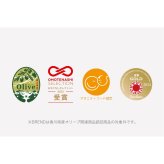 オリーブオイル オリーブ酢 4本セット エキストラバージンオリーブオイル 本鷹オリーブオイル レモンオリーブオイル オリーブ酢 香川県産 油 酢 ギフト 高級 無添加 お祝い 内祝い 出産 お中元 お歳暮