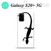 SC-52A SCG02 Galaxy S20+ 5G スマホケース ハードケース トカゲ 白 黒 メンズ レディース nk-s20p-506