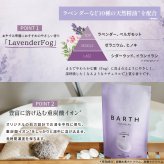 【新発売/ギフトBOX】入浴剤 ボディクリーム Luxe Body Care Edition（バスタブレット4種 ボディクリーム 温浴美肌 誕生日 ホワイトデー 女性 高級 記念日 おしゃれ 内祝い お祝い お礼 出産 美容 新生活 実用的)