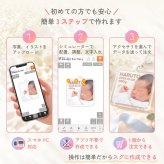 【メール便対応】写真入り アクリルキーホルダー オリジナルキーホルダー デザインシュミレーターで作る スマホで簡単作成 自分でデザイン 1個から 成長記録 家族写真 うちの子 ペット 敬老の日 母の日 父の日 ギフト プレゼント