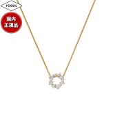 フォッシル FOSSIL Ellis アクセサリー ネックレス ペンダント レディース JA7295710