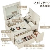 テーブル コスメ 幅60cm 奥行き40cm 高さ40cm トレー収納 ドレッサー サイド 鏡台 ミラー 鏡 センター 作業台 メイクミラー メイクスペース 化粧台 小物収納 スリム コンパクト シンプル おしゃれ かわいい 韓国インテリア 北欧