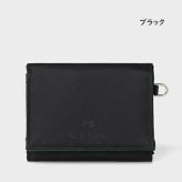 【無料ラッピング】 ポールスミス Paul Smith 財布 折財布 PSナイロンユーティリティ 3つ折り財布 軽量 ブランド 正規品 新品 ギフト プレゼント 人気 おすすめ 誕生日 記念日 クリスマス 送料無料 psm522772