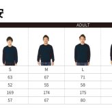 サッカー トレーナー スウェット メンズ レディース ジュニア 裏パイル 練習着 おもしろ 名入れ おしゃれ 文字入れ無料 綿100% キッズ 大きいサイズ 「ネオンスタイルのクロスSOCCER」 アートワークスコウベ 【送料無料】