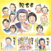 古希のギフトに、写真から仕上げる手描き似顔絵です。下書き確認あり。修正無料で納得の表情になるまで調整します。 似顔絵 ギフト 古希 プレゼント 贈り物 手描き 名入れ 古希 記念 傘寿 長寿 大人数 おじいちゃん おばあちゃん 祖父母 名入れ 下書き確認 修正無料 一生もの 似てる そっくり かわいい 70歳 古希 長寿祝い 一生もの ウェディングギフト 披露宴 二次会 闘病中の方への励まし 感激