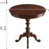 テーブル イタリア 家具 ヨーロピアン ヴェローナクラシック ダイニング3点セット: 幅90cm+チェア-金華山2脚 猫脚 金華山織り ヨーロッパ家具 クラシック 輸入家具 アンティーク風 イタリア製 ブラウ