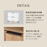 キャビネット 木目調 幅90cm 整理 収納力 隠して魅せる 扉収納 大容量 上品収納 可動棚付き 収納家具 リビング収納 小物 雑貨 おしゃれ テレビ台 ナイトテーブル ワイド天板 背面綺麗 アイアン 脚 新生活 ブラウン ナチュラル 収納キャビネット
