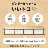 ベッド 寝具 すのこ シングル 日本製 シンプル 無塗装 布団・マットレス可 国産ひのき スノコ ひのき ヒノキ 桧 シングルサイズ 木製 国産 島根県産ひのき使用 マットレス付き