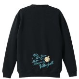 バレーボール トレーナー スウェット メンズ レディース ジュニア 裏パイル 練習着 おもしろ 名入れ おしゃれ 文字入れ無料 綿100% キッズ 大きいサイズ 「バレーボールをしている時間が好き」 アートワークスコウベ 【送料無料】