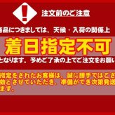 北海道富良野メロン 優品以上 特大2kg×4玉 送料無料 ※沖縄は送料別途加算