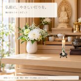 お線香 ろうそく ギフト カメヤマ 吟撰 仙年香 絵ろうそくセット 桐箱入り 梅の絵ろうそく 蜜蝋 少煙 のし対応 熨斗名入れ無料 オリジナル胡蝶蘭熨斗 お供え 御供 贈答用 ご進物 法事 法要 命日 月命日 初盆 新盆 お盆 お彼岸 四十九日 一周忌 三回忌 お悔やみ 喪中見舞い 寒中見舞い お歳暮 御仏前 ご仏前 仏壇 故人 両親 祖父 祖母 親戚 知人 上品 おしゃれ 日本製