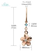 ハワイアンジュエリー ゴールド ピアス プルメリア ピンクゴールド ピアス 誕生石 選べる フックピアス ジルコニア カラーストーン 片耳(1個)購入可 K14 14K 20G ゲージ BY THE SEA バイザシー 彼女 妻 女性 レディース 誕生日 プレゼント ハロウィン 【品番：GE433R】