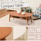 テーブル 楕円 折りたたみ ロー おしゃれ 折れ脚 幅90cm 省スペース コンパクト オーバル カフェ センター リビング 木製 持ち運び ホワイトウォッシュ ナチュラル 北欧 一人暮らし 姫系